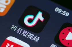 [6分钟科普下]天水公司咨询电话_哔哩哔哩-3